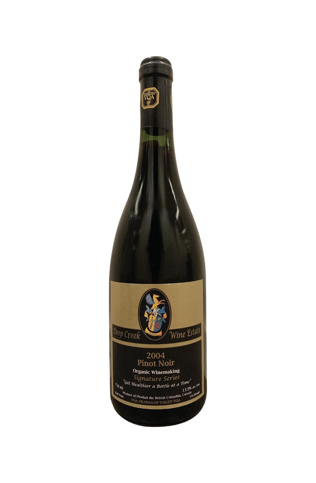 2004 Hainle Vineyards Signature Series Pinot Noir