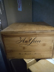 2014 Ao Yun Shangri-La with gift box