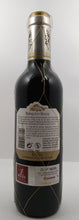 Load image into Gallery viewer, 2010 Marques De Riscal Rioja Reserva 375ml
