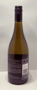 2014 Ariel Non-Alcoholic Chardonnay